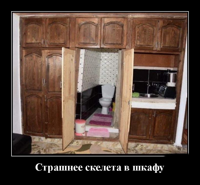 Podborka luchshikh demotivatorov 515 014